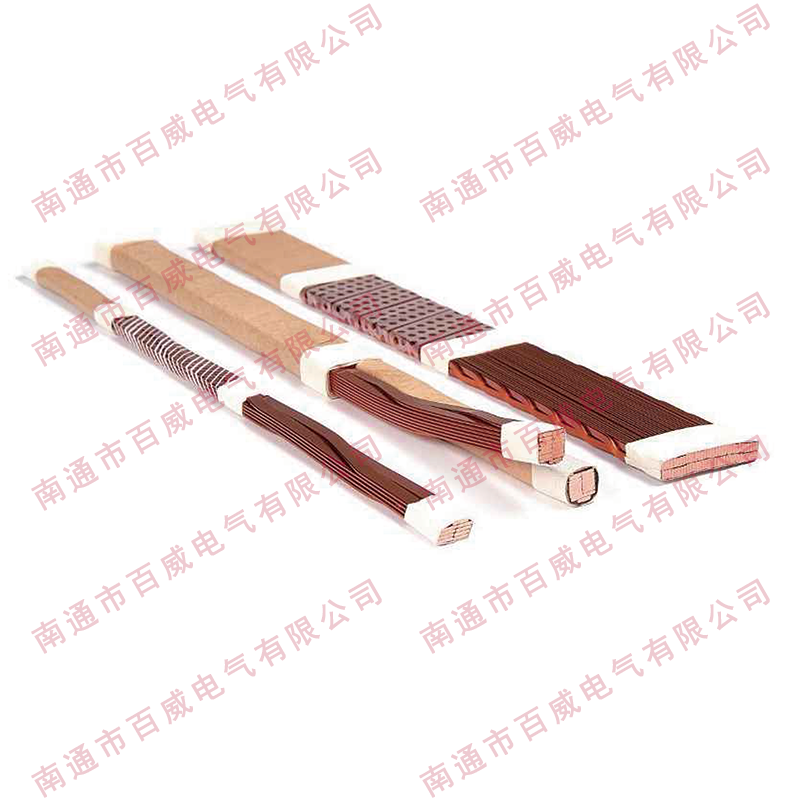 ContinuouslyTransposed Conductors