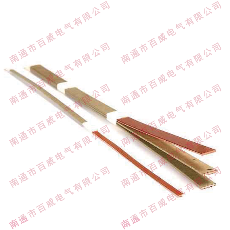 Bunched Paperinsulated Conductors series