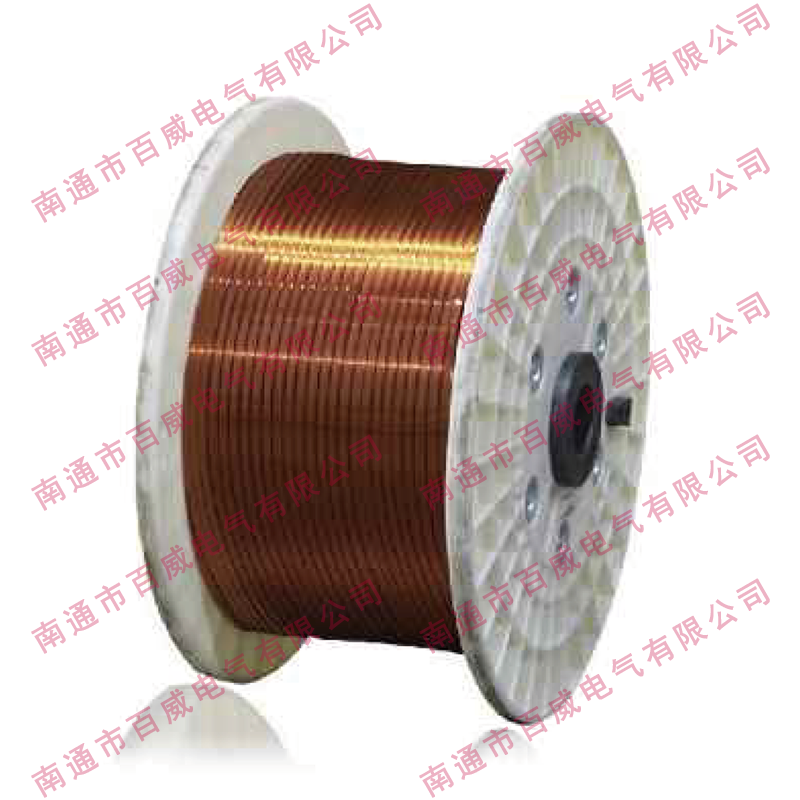 Edgewise Winding Enameled Flat Wire(Aluminum/copper)