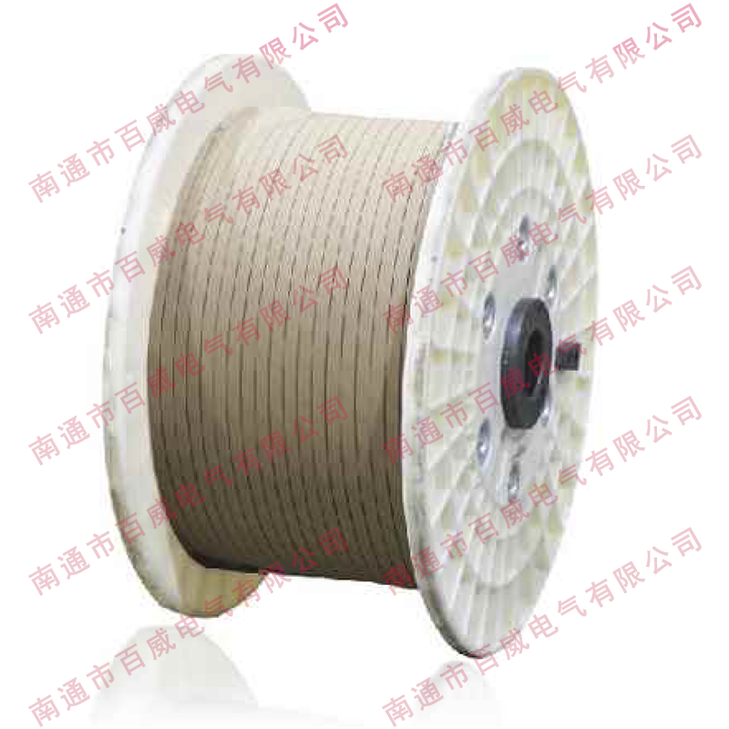 Kraft Paper Wrapped Wire(Aluminum/copper)